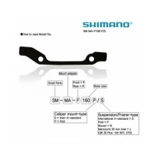 Адаптер Shimano SM-MA-F170 S/P